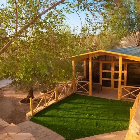 Alnaifaresort منتجع النايفة